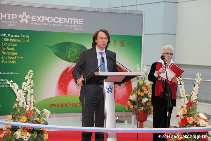 ПРОДЭКСПО 2011