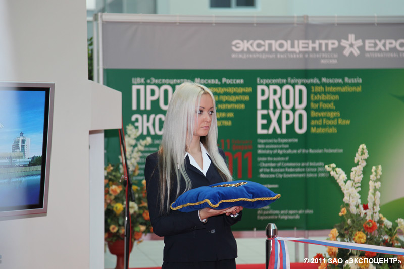 ПРОДЭКСПО 2011