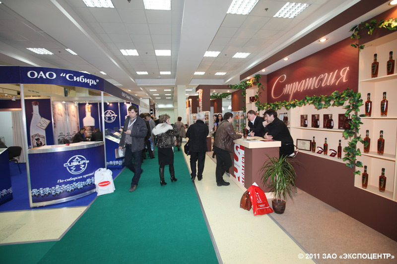 ПРОДЭКСПО 2011
