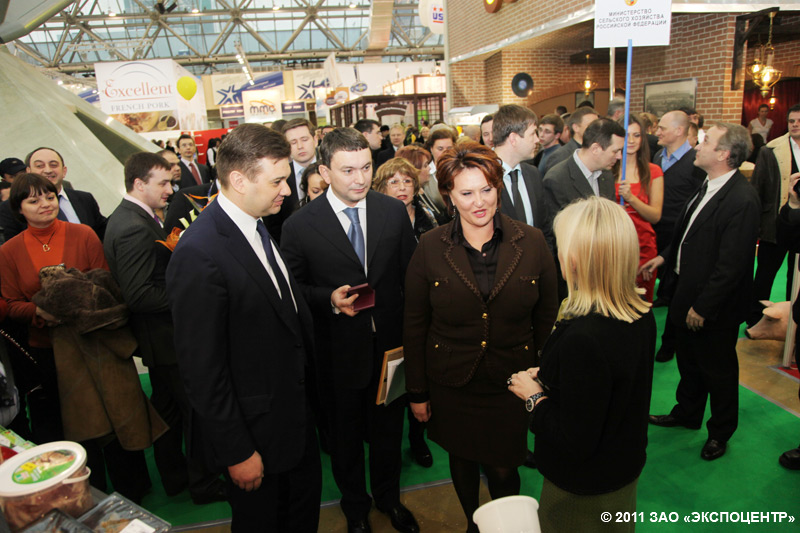 ПРОДЭКСПО 2011