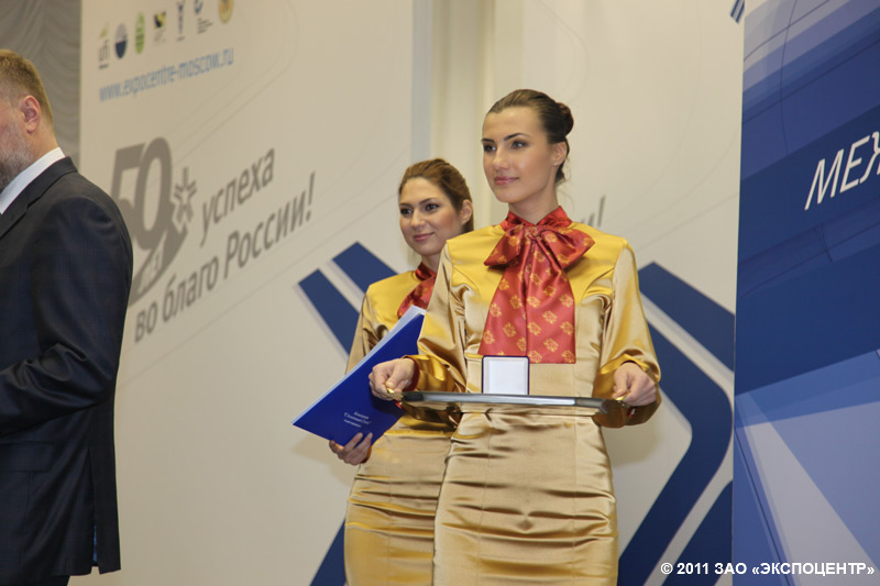 ПРОДЭКСПО 2011
