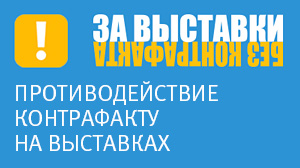 Орех с медом какая польза