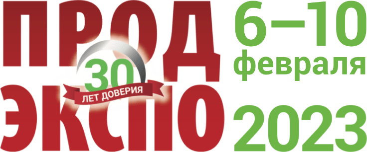 ПРОДЭКСПО-2023