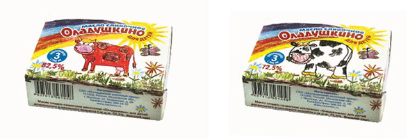 5. масло сливочное "традиционное" 82,5 мытищи. масло сливочное традиционное мытищинский молочный завод. мытищинский молочный завод масло сливочное традиционное 82. 5.