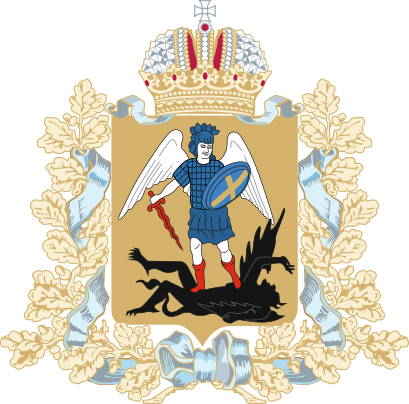 Arkhangelsk Oblast