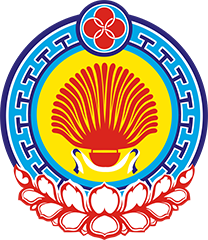 Республика Калмыкия
