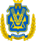 Kherson Oblast