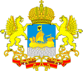 Костромская область
