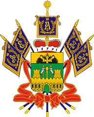 Краснодарский край