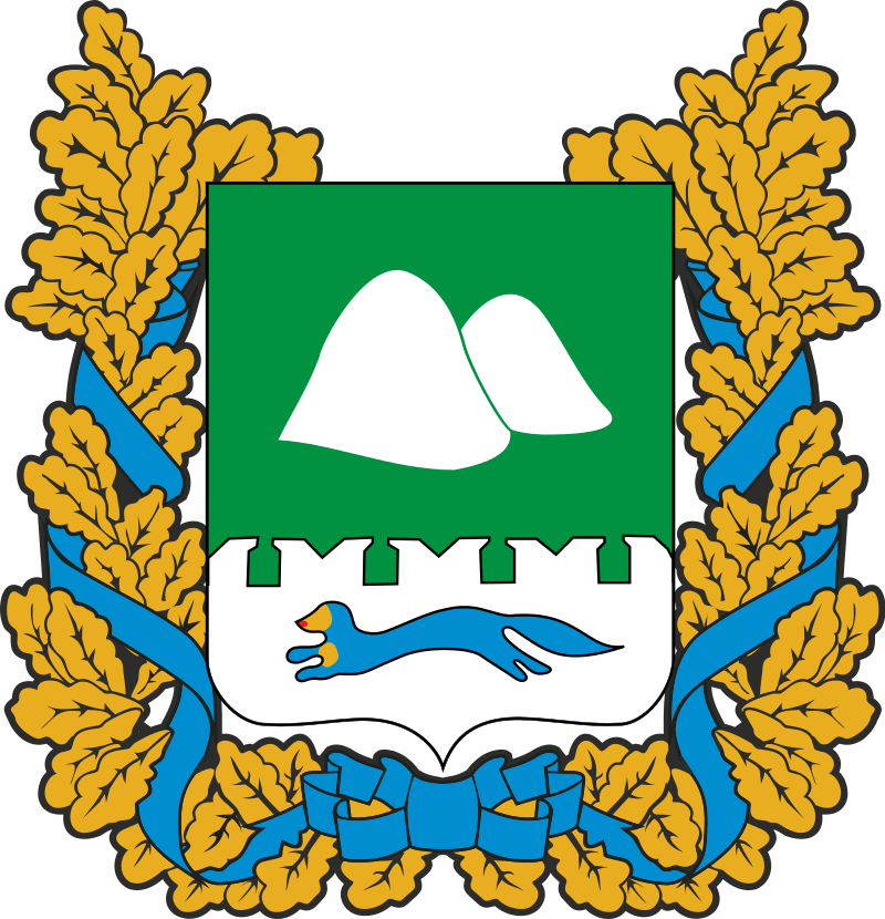 Kurgan Oblast