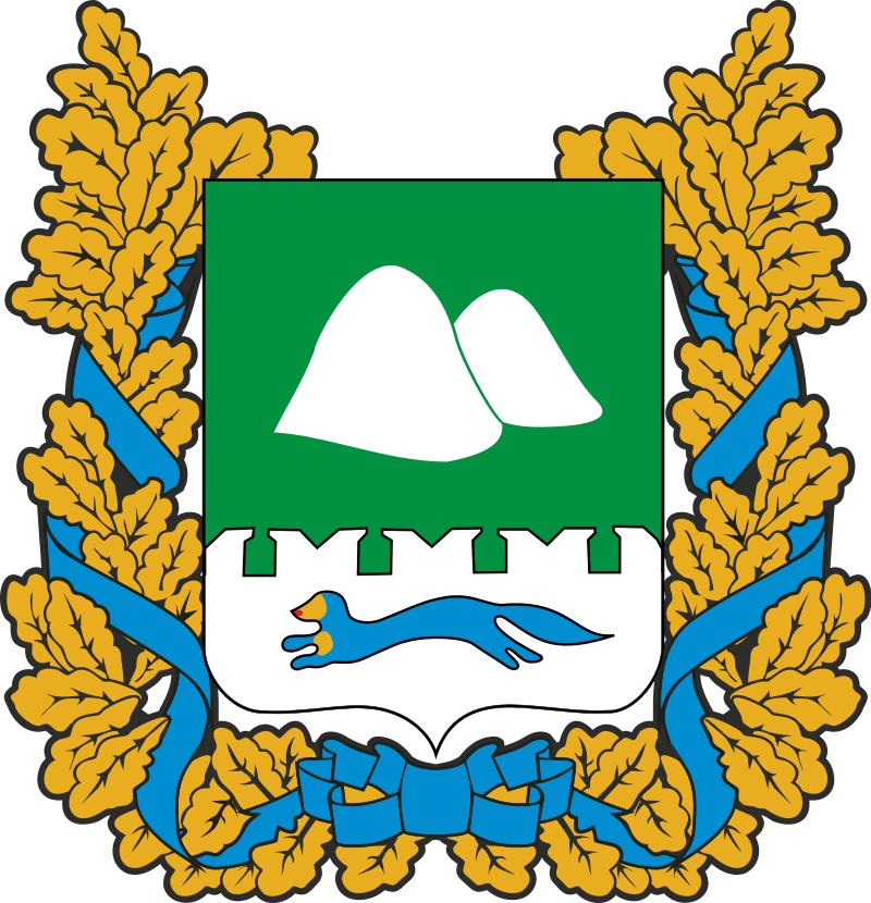 Курганская область