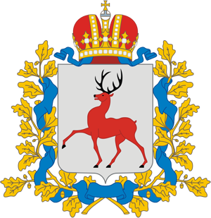 Нижегородская область