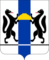 Novosibirsk Oblast