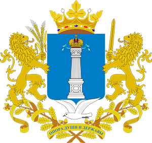 Ульяновская область