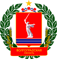 Волгоградская область