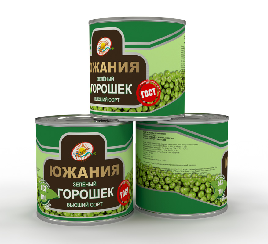 кубаночка ассортимент продукции. овощная консервация в ассортименте. овощные консервы ассортимент. марки консервированных овощей. консервированные продукты.