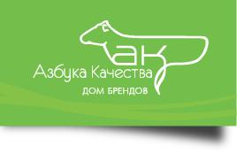 Azbuka Kachestva. Dom Brendov to participate in Prodexpo 2020
