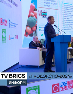 TV BRICS