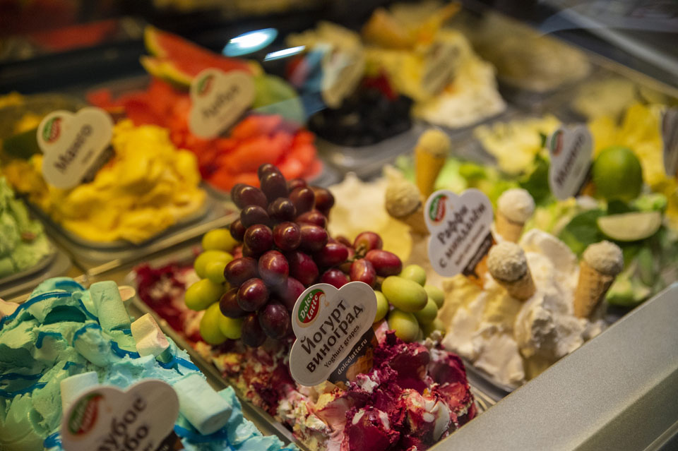 Ouverture De La Quatrième Exposition Internationale Des Produits De Consommation De Chine